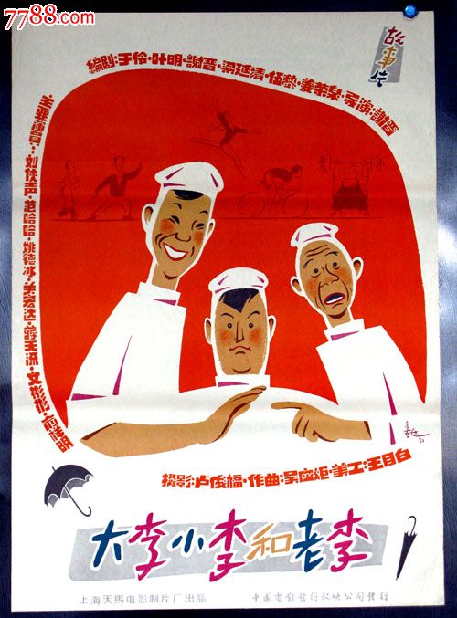 安哈尔特应用技术大学理工科文凭证书